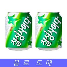 c279550209abd503e1a6538a78d6610b748e736d58a83dab8d54253606ac.jpg