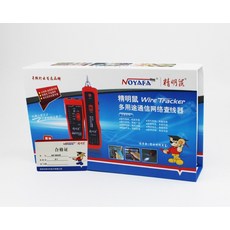 nf801r