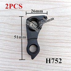 비앙키올트레xr4