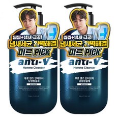 와이블라썸