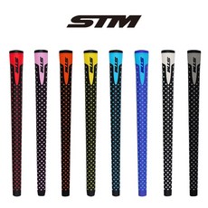 STM S1 이중구조 골프 그립 남성용 라운드 46g, 퍼플블루