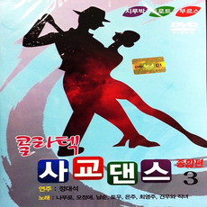8837a382cfb4bfc6be3739b6e547f3ffff579dce83478c529e186070a08a.png