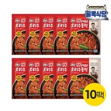 백종원의 골목식당 (3천세트한정 해물육교자)백종원 황영미 오리식당 오리주물럭 10팩, 없음, 230g, 10개