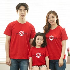 마이온리