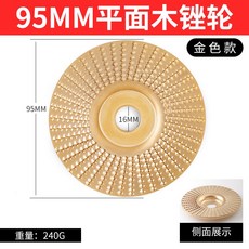 108ae22a30e91beb4165292ba43f29b21917b8c94a973581527e89af7a06.jpg