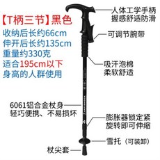 44ffccbda73c47aedac05e506795379d9c45fa991d57f6a3e8ae7a46ff63.jpg