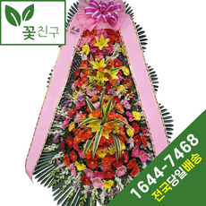 서울전시회 TOP01
