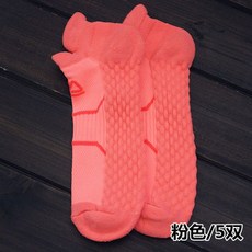 겨울 등산 양말 3개 묶음 여성 노가다 캠핑 남성 작업 스포츠 쿠션 두툼 기능성 장목, 꽃잎 핑크 5켤레 x 3, 프리사이즈