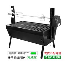 af7768e9dde7fe2d34978d792606ce18d318af77cb51ba383b3fcf51ad74.jpg