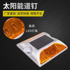 인테리어주물못