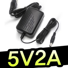 충전기dc5v선