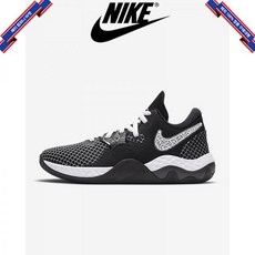 나이키엘리베이트