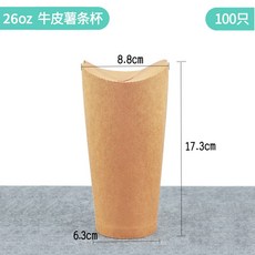 5b5643b2b7c6d5fb6c6c296af43d967b52e540471dea45ee73fb91d838a1.jpg