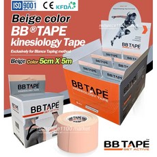 [국산제품] BB TAPE 비비 테이프 키네시올로지 근육테이프 스포츠테이핑 베이지색, 1롤