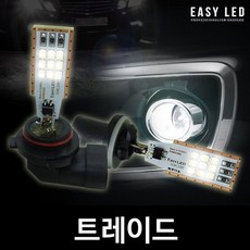 올드솔이지트레이드