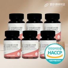맑은샘바이오 수국잎 열수 추출물 링곤베리 프리미엄정 32400mg 고함량, 12개월분 20%추가할인혜택(360정)