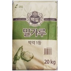 //상품명