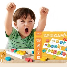 6세영어공부놀이