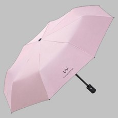 레블 UV99.9%차단 심플한 우산 겸 양산 REZ207