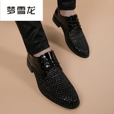 b486aae0319205522adb0a384777e994ce3d284cc7271e4dae6e7c16a57a.jpg