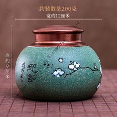5bdeb929a57a05e9ffc67f011ba5a1c7da31c5f1a56c8184a358eed2eee2.jpg