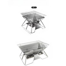 캠핑화로대 숯 불판 불멍 브라텐그릴 화로 접이식 테이블 캠핑 구이 스테인레스, MT-3  +  MT-3915-CB 카세트건  번개 점