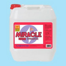 1ef14c112ca5a3c9a3d0b01a28b77af9134d5f61456e2641a58a128d830a.jpg