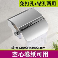 8e02682dae28c0bab0ab852effaca9b0be1c1b6a4d217d77320b032e6878.jpg