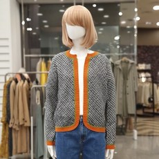 플라스틱아일랜드 배색 포인트 오픈형 가디건 NPK3KG462