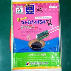 a2b5c4d7b7f4deb9bc1b4dc06e15781f1a04a597632e57fa45b1cdf16bb1.jpg