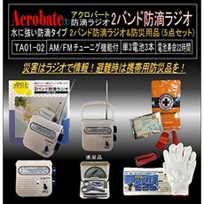 d4711f56317fa99f7379bb950256f9a13f63af13c5bd5c5e640dda66de7a.jpg