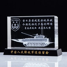 81be3534fe2cd3ad8f492e5c08335e616eb7dc207a029d4e84db1a0e93fe.jpg