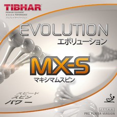 TIBHAR 티바 에볼루션 MX-S 2.1 탁구러버, 검정