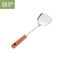 스테인레스120팬망-후라이팬
