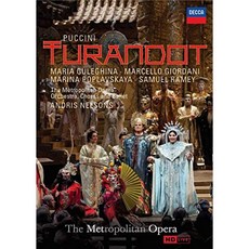 투란도트 [DVD], 단일옵션