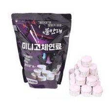 개인화로구이 1인화로 숯불 고체연료 캠핑, 1개, 추가구매-02.불만대 고체연료 20g x 35개