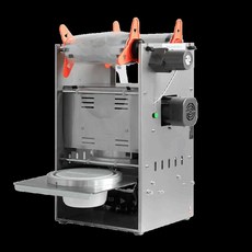 육가공자동진공포장