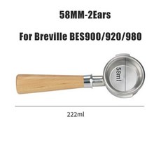 브레빌920바텀리스