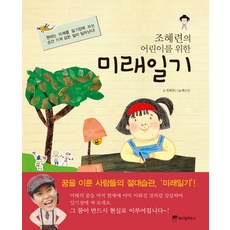 30fea11038a1a013d4ed3a0e1749f32f2929576ca4c8cdf4bf35175aece7.jpg