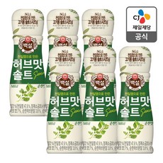 백설 허브맛 솔트 순한맛 50g 12개