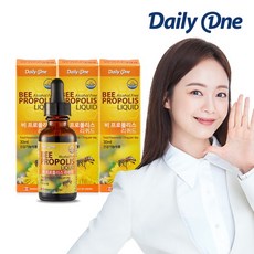 프로폴리스래디언스세트