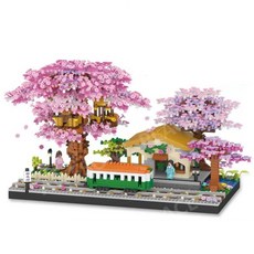 레고호환블럭 벚꽃트리 하우스 열차, 벚꽃 열차 3668PCS