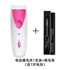 건전지형속눈썹고데기