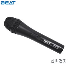 나비다이나믹마이크-추천-상품