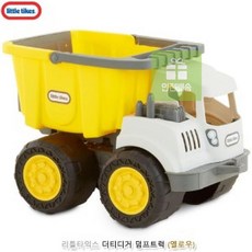 리틀타익스코지아이스크림트럭