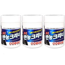 국산 동성크리너 150매 정품 3통/만능크리너/티슈/찌든때/기름때/청소/자동차 관리/휴대간편/TV/냉장고/컴퓨터등, 3개