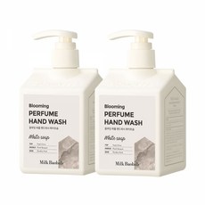 밀크바오밥핸드워시