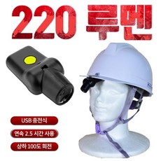 이케아빛가리개