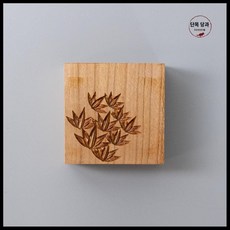 원목 우드 화과자 도구 약과틀 목판 만들기 떡살 쿠키커터 월병 베이킹, 1개