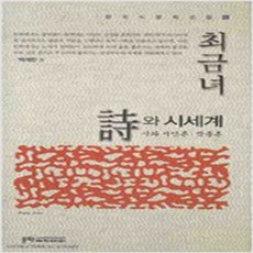 a493d51f874d42dc11aa7e95dbc1024cea70d1ea0bef1a5342e6a880b7d4.jpg